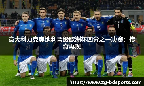 半岛体育官方网站