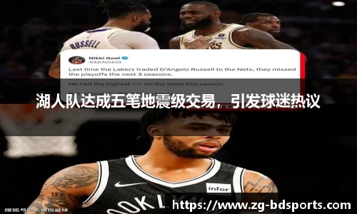 半岛体育