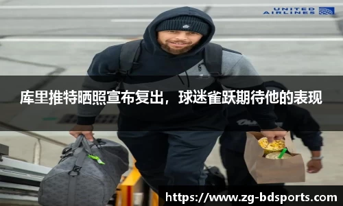 半岛体育