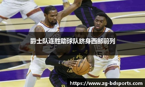 半岛体育