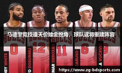 半岛体育官方网站