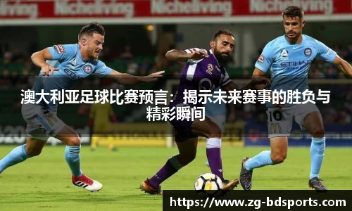 半岛体育APP
