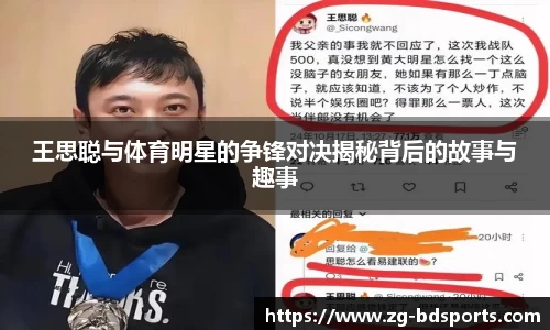 半岛体育官方网站
