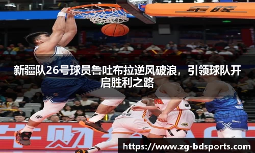 半岛体育