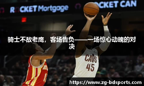 半岛体育官网