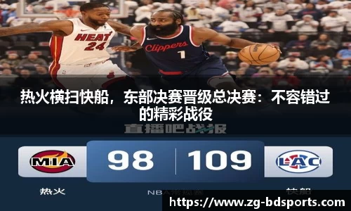 半岛体育