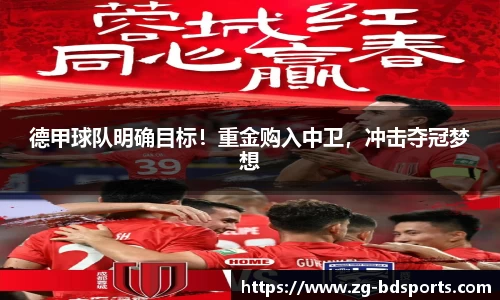 半岛体育APP