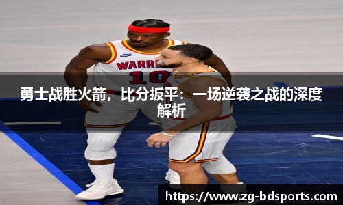 半岛体育官网