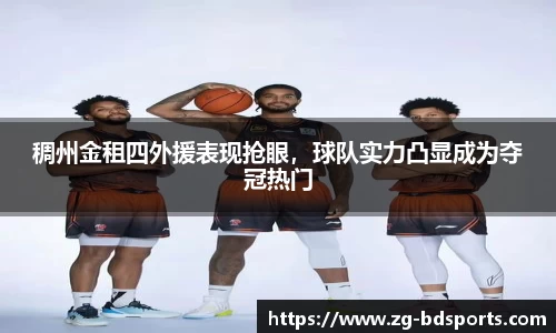 半岛体育APP