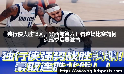半岛体育官网