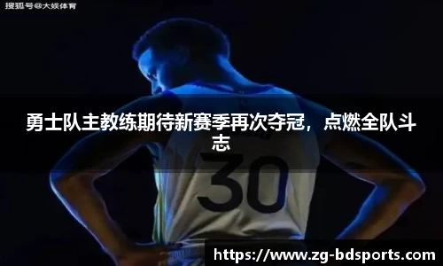 半岛体育官网