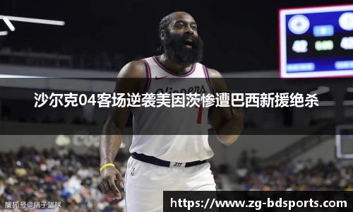 半岛体育官方网站