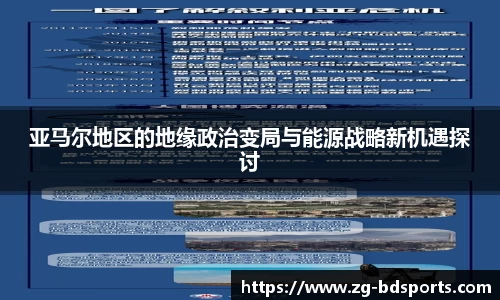 半岛体育官方网站
