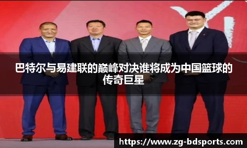 半岛体育官方网站