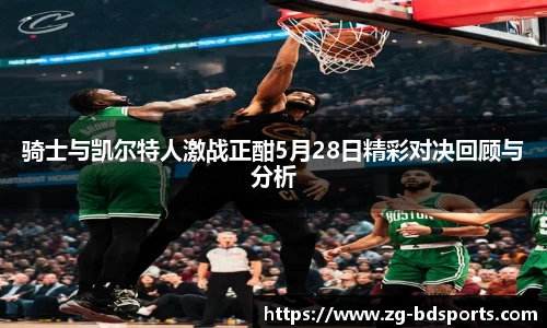 半岛体育官方网站
