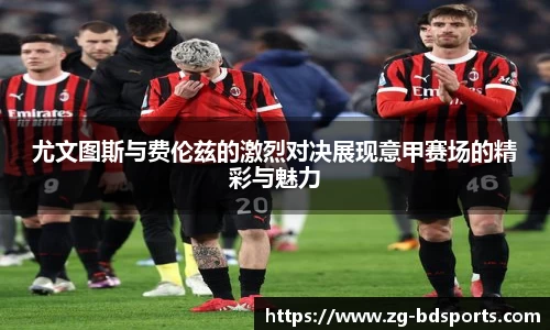 半岛体育官网