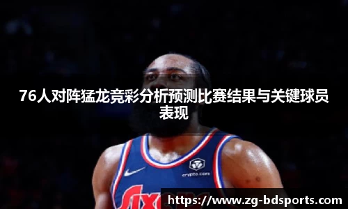 半岛体育官方网站