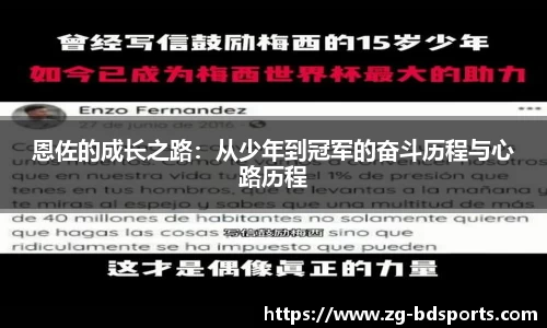 半岛体育