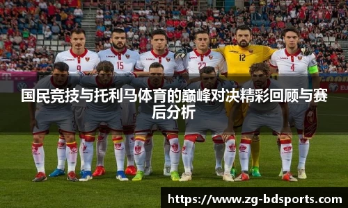 半岛体育官方网站