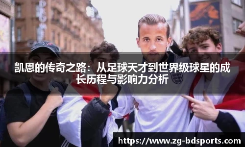 半岛体育APP