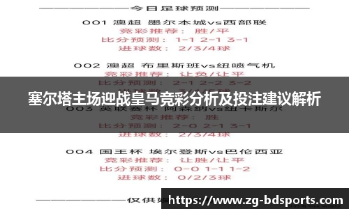 半岛体育官方网站