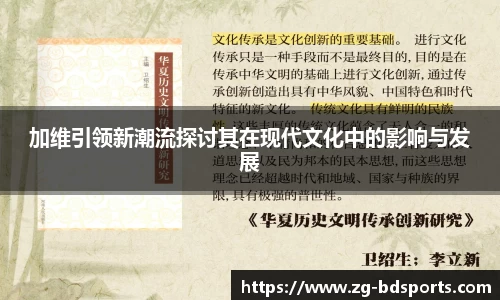半岛体育