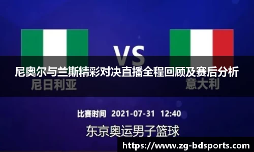 半岛体育APP