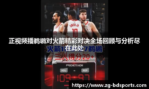 半岛体育APP