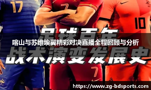 半岛体育官网