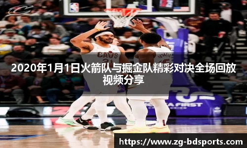 半岛体育APP