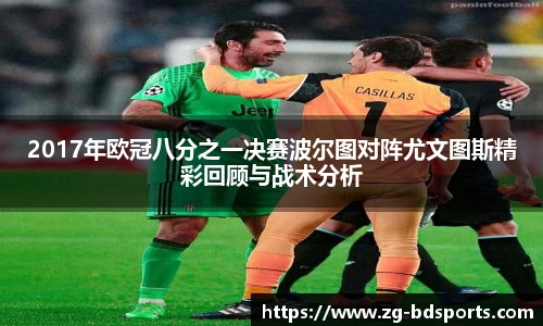 半岛体育