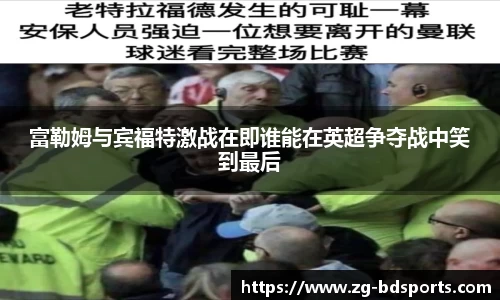 半岛体育