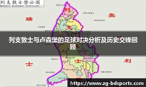 半岛体育
