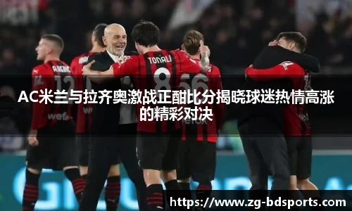 半岛体育官网
