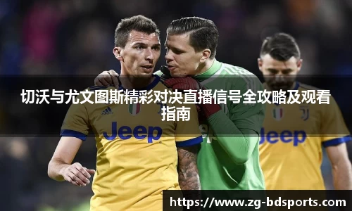 半岛体育官网