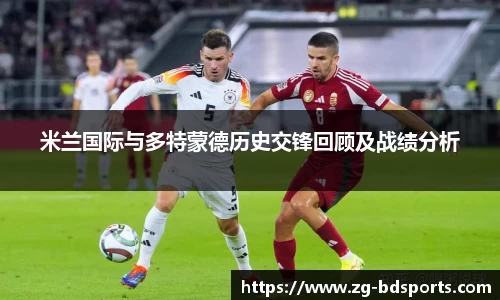 半岛体育官方网站