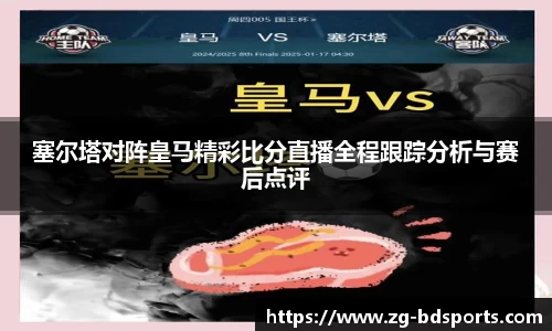 半岛体育APP