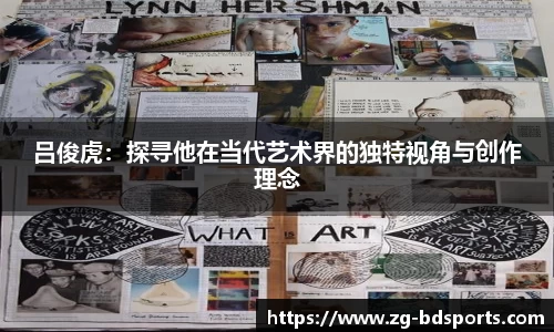 半岛体育官方网站