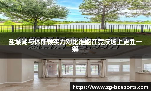 半岛体育