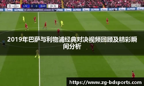 半岛体育官网