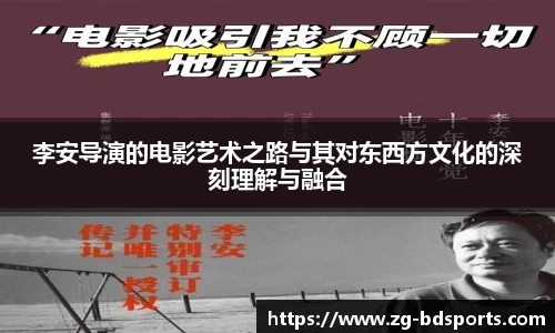 半岛体育官方网站
