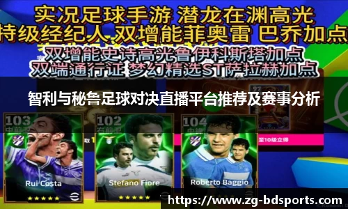 半岛体育APP