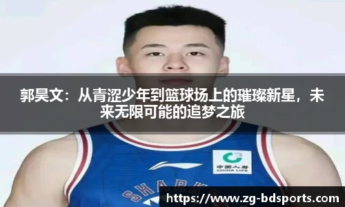 半岛体育官方网站