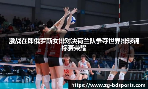 半岛体育