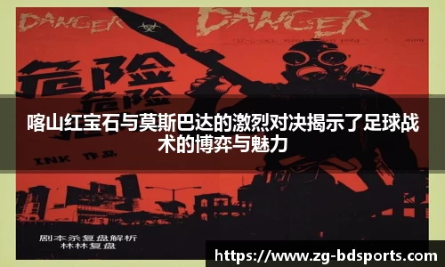 半岛体育官网