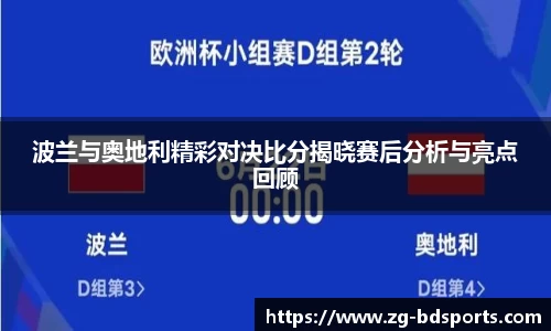 半岛体育官方网站