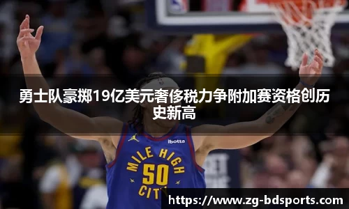 半岛体育官方网站