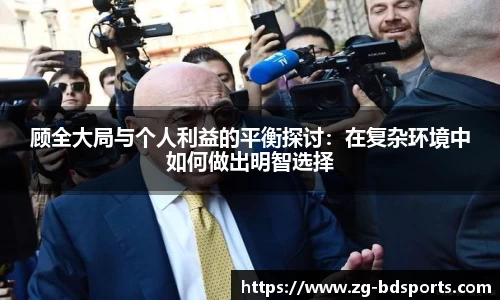 半岛体育官方网站