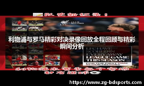 半岛体育官方网站