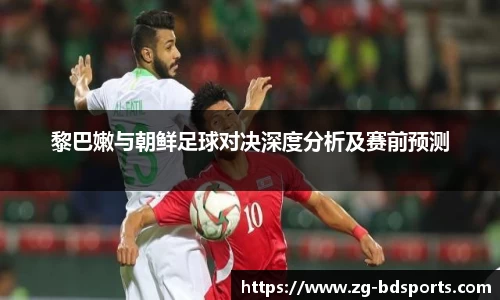 半岛体育官方网站